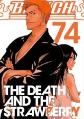 ブリーチ 第01-74巻 [Bleach vol 01-74]