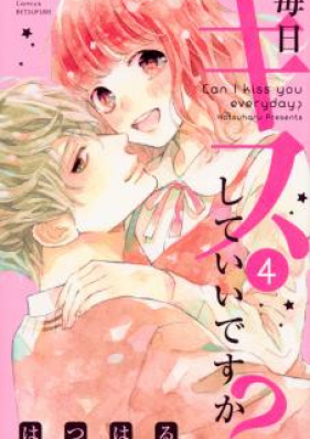 毎日キスしていいですか？ 第01-04巻 [Mainichi Kiss Shite Ii Desu ka vol 01-04]