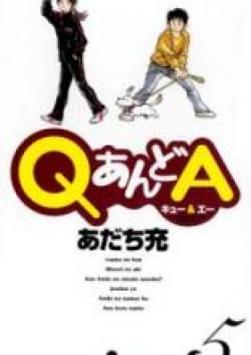 QあんどA 第01-06巻 [Q and A vol 01-06]