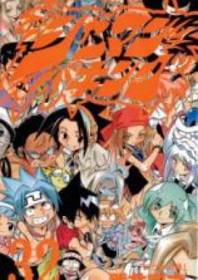 SHAMAN KING ～シャーマンキング～ KC完結版 第01-35巻