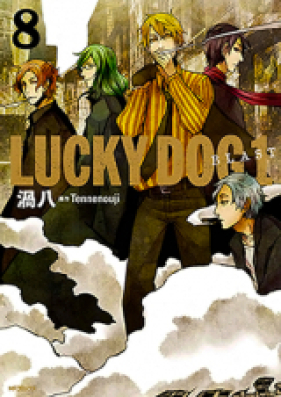 ラッキードッグ1 BLAST 第01-09巻 [Lucky Dog 1 Blast vol 01-09]