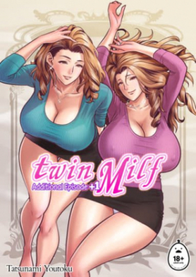 Twin Milf 第01-02巻