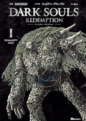 DARK SOULS Redemption 第01巻