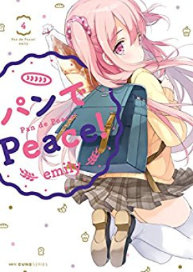 パンでPeace！ 第01-05巻 [Pan de Peace vol 01-05]